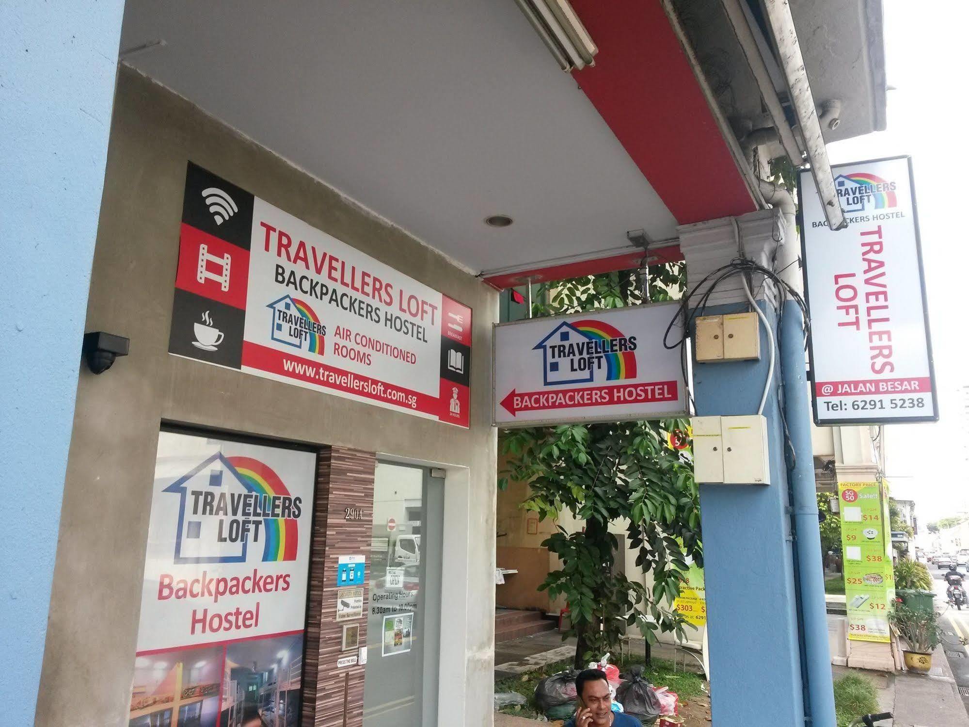 Beat. Sports Hostel Singapore Ngoại thất bức ảnh