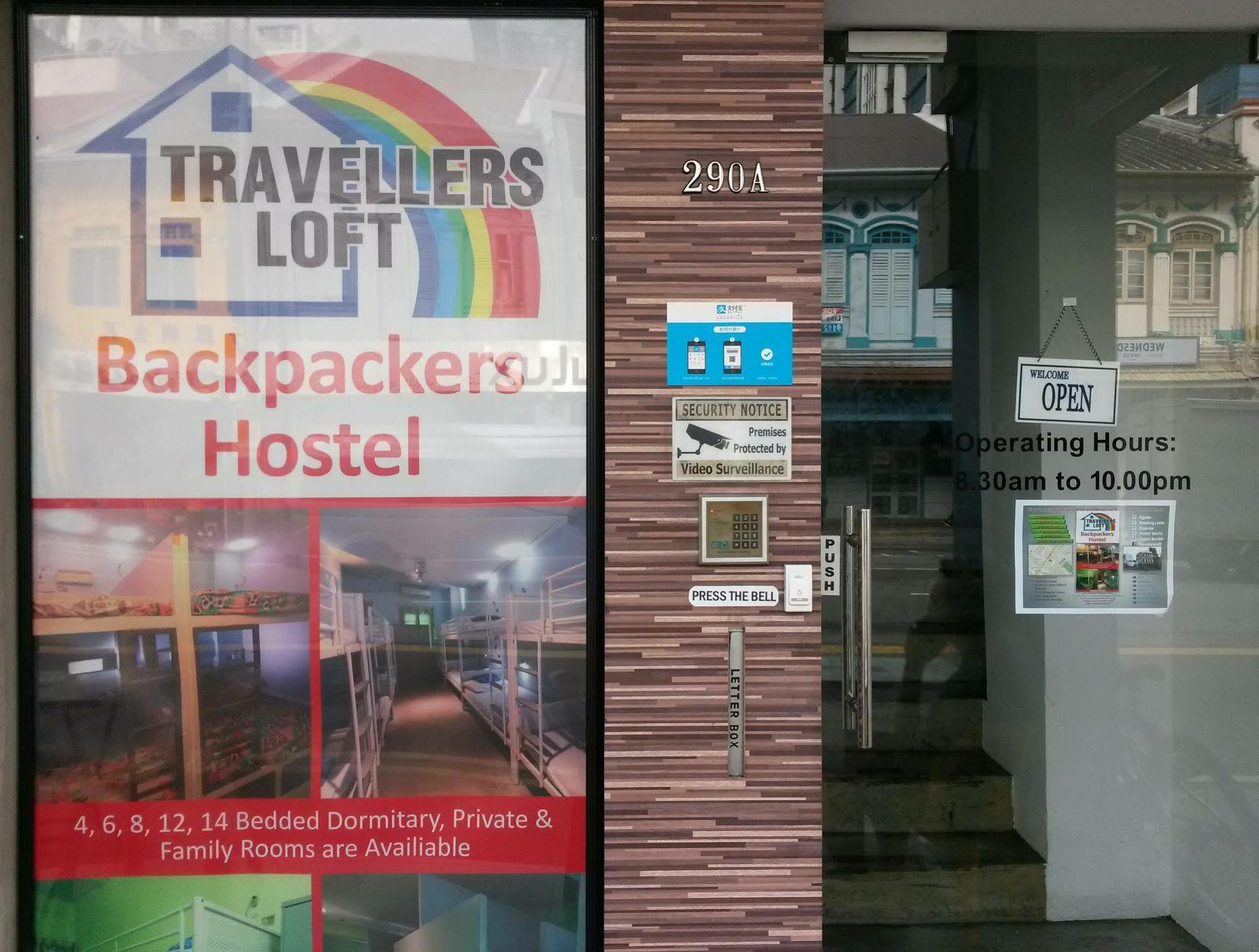 Beat. Sports Hostel Singapore Ngoại thất bức ảnh